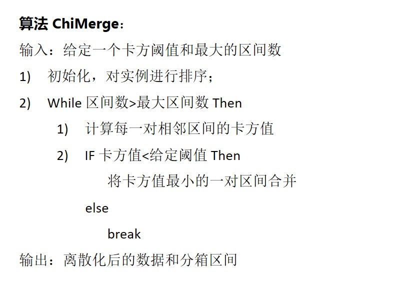 chi_binning