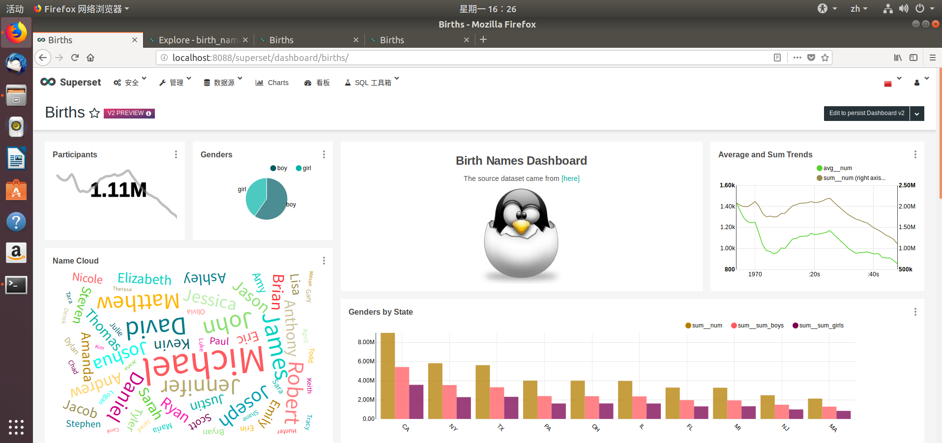 posts_2018-08-26-superset_setup_normal_experice