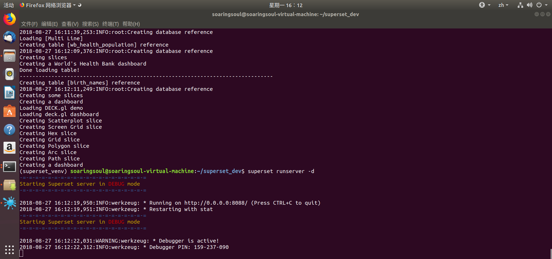 posts_2018-08-26-superset_setup_normal_run