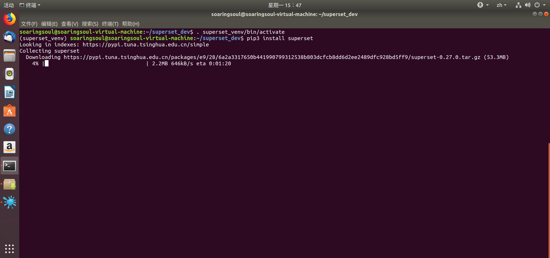 posts_2018-08-26-superset_setup_normal_venv_init